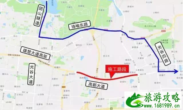 2022武汉光谷高新大道限行时间+路段+绕行指南