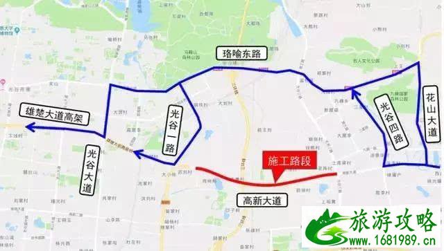 2022武汉光谷高新大道限行时间+路段+绕行指南