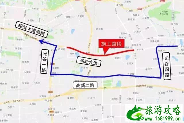 2022武汉光谷高新大道限行时间+路段+绕行指南