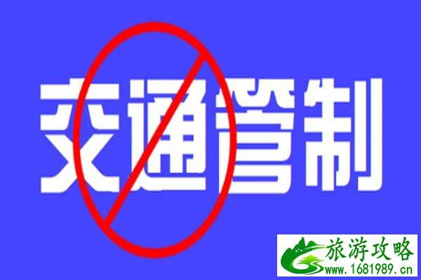 2022年6月18日起至2022年7月17日宁波交通管制时间+区域+宁波公交线路改道信息