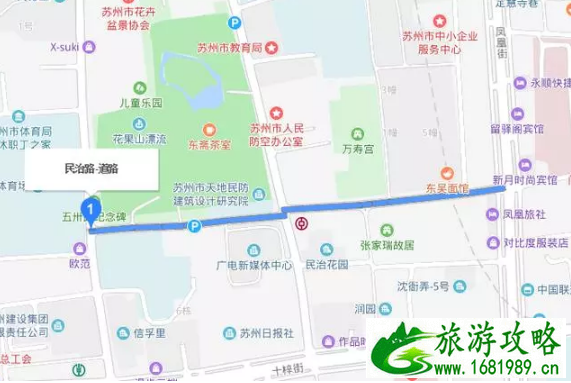 2022年6月起苏州最新交通管制时间+路段