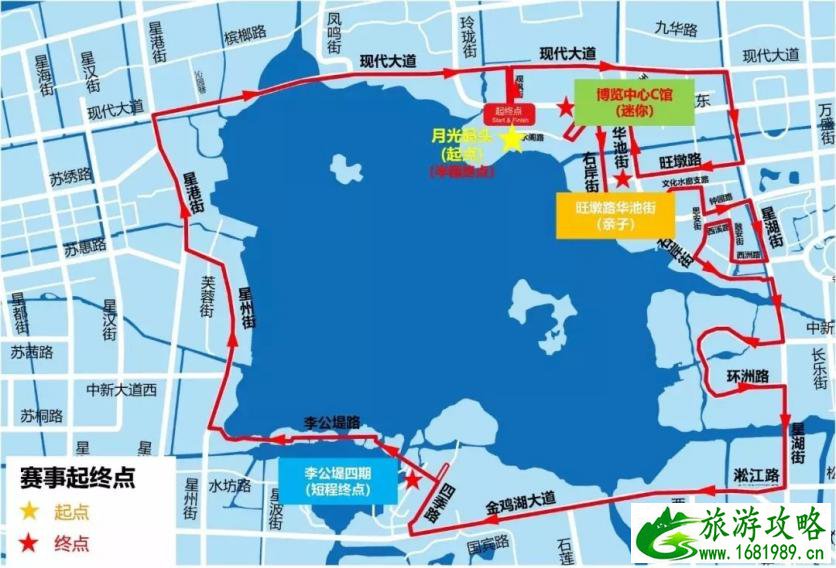 2022苏州环金鸡湖国际半程马拉松交通管制+时间+路线