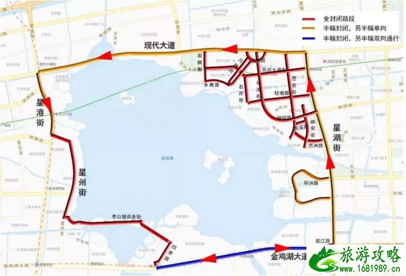 2022苏州环金鸡湖国际半程马拉松交通管制+时间+路线