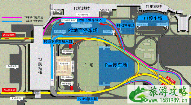 2022西安机场停车收费标准+停车地址+出租车收费标准