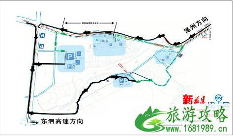 2022海峡两岸农博会花博会举办时间+地点+交通管制