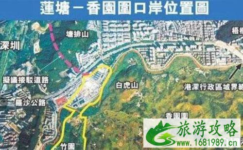 2022深圳莲塘口岸怎么去+交通攻略