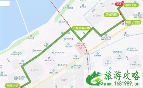 杭州求知专线车票怎么买+多少钱