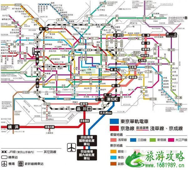 成田机场到东京市区要多久 东京机场到市区旅游交通攻略