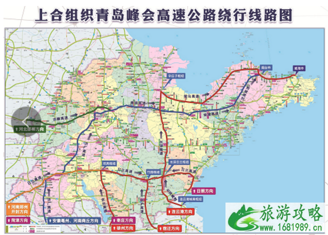 2022青岛6月高速公路绕行路线