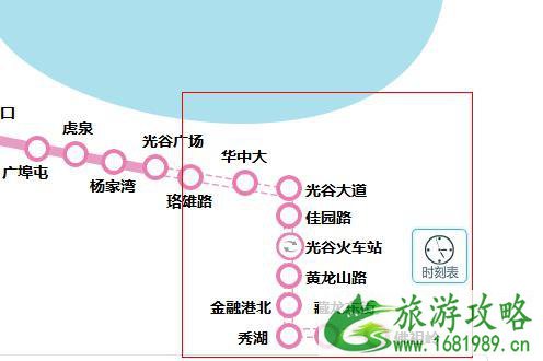 武汉地铁2号线运营时间+线路图+延长线