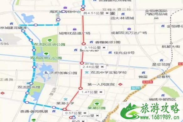 2022双流空港马拉松比赛公交线路有哪些调整