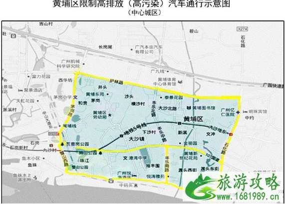 2022广州黄标车限行规定+限行区域