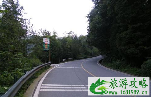 2022年5月青城后山道路限行管制时间