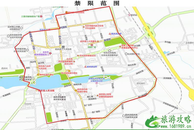 保定限行2022最新通知(限号查询+限号时间+区域范围)