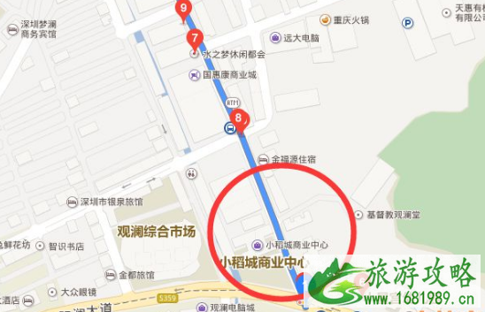 2022深圳观澜大道路口封闭了吗+封闭多久