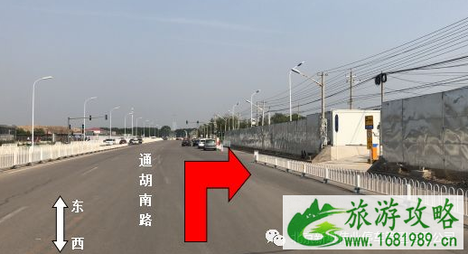 北京六号线地铁潞城停车场多少钱2022