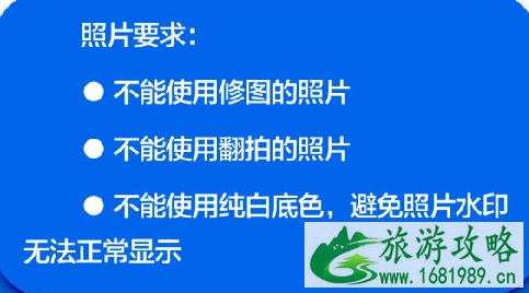 北京交通违法网上自助怎么操作2022