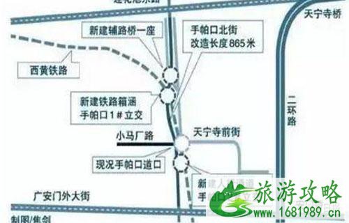 2022北京手帕口铁道口封路了吗+绕路攻略