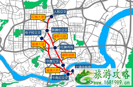 重庆限号2022最新消息规定(时间+区域范围)