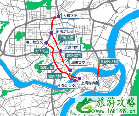 重庆限号2022最新消息规定(时间+区域范围)