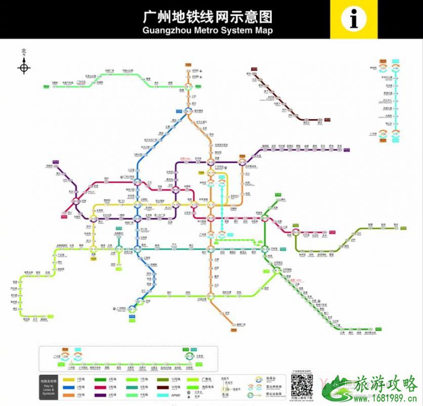 广州地铁线路图高清版2022最新版本