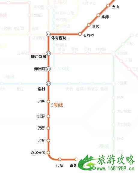 广州地铁线路图高清版2022最新版本