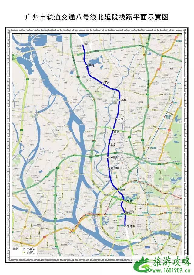 广州地铁线路图高清版2022最新版本