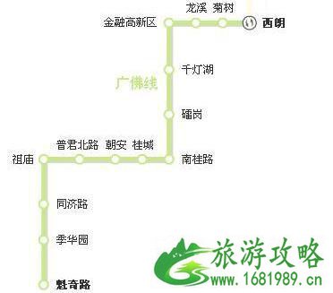 广州地铁线路图高清版2022最新版本