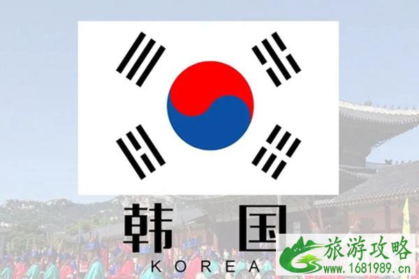 韩国入境最新隔离政策2022年1月