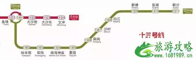 广州地铁4条新线开通 广州地铁各新线开通路线图 广州地铁哪几条新的开通了