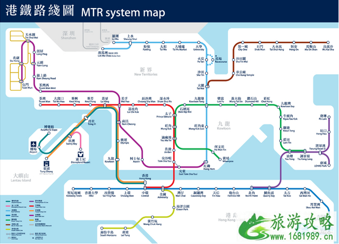 香港旅游交通攻略 香港交通卡全攻略