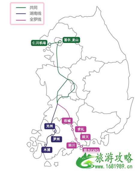 全罗南道旅游交通攻略 怎么去全罗南道