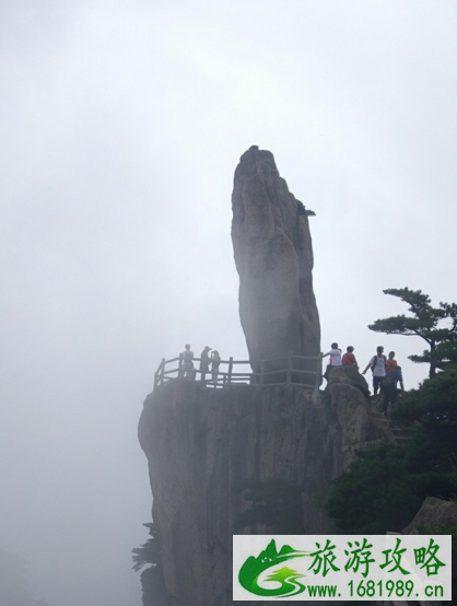 去黄山到哪个火车站下 黄山旅游交通攻略