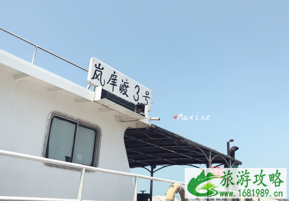 平潭怎么去东庠岛 东庠岛旅游交通攻略