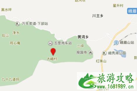 从峨眉山去乐山怎么走  