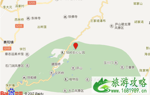 怎么去庐山风景区 庐山旅游交通攻略