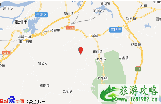 九华山旅游交通攻略