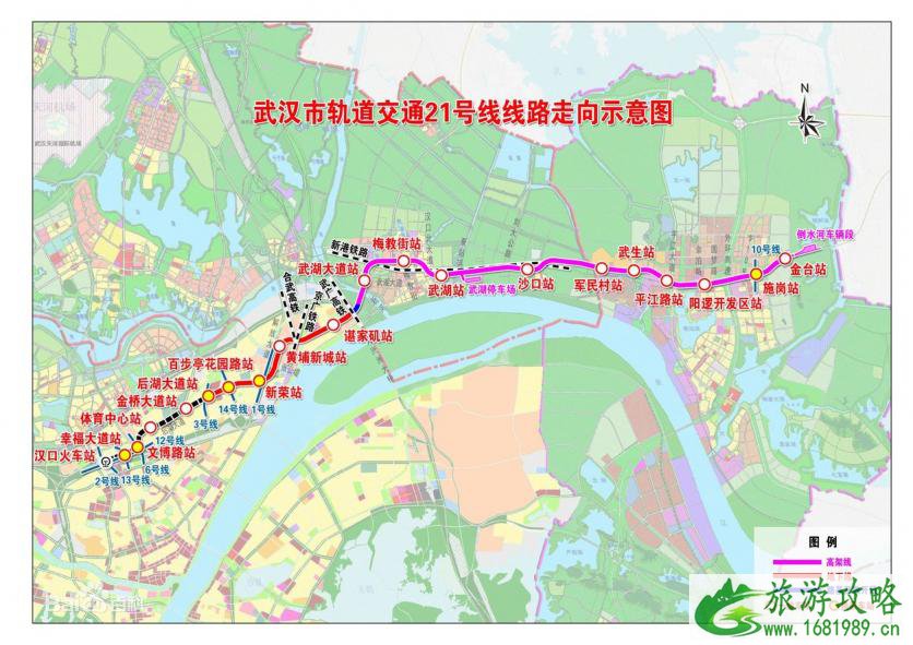 武汉地铁21号线阳逻线什么时候开通 武汉地铁21号路线是什么