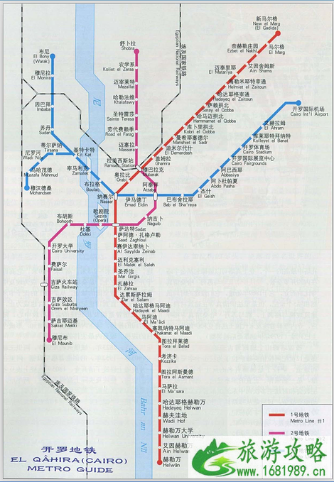 卢克索旅游交通攻略 卢克索景点