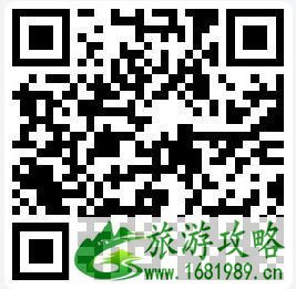 泰国入境最新消息2021 56个国家实行免签