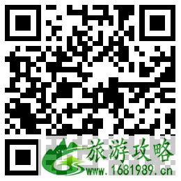 2021老挝回国航班情况 老挝回国需要什么手续