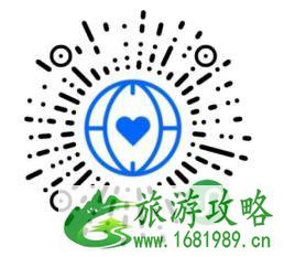 入境韩国核酸检测在哪里做 附具体名单及地址 入境韩国核酸检测在哪里做 附具体名单及地址