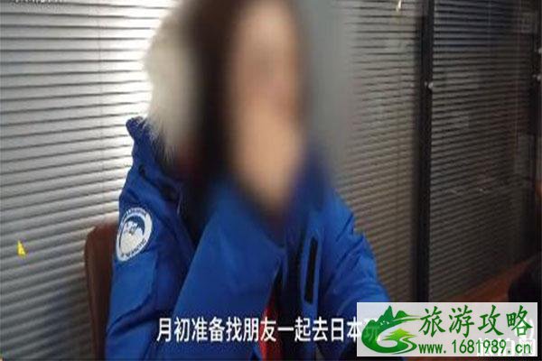 河南户籍赴日遭拒 还有哪些地域办签证容易被拒绝