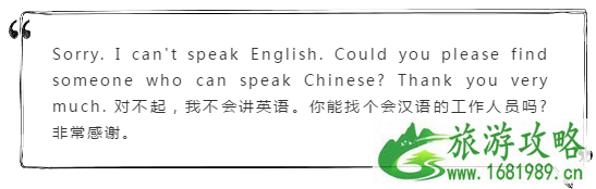 澳洲入境卡怎么填写 2022澳洲入境攻略