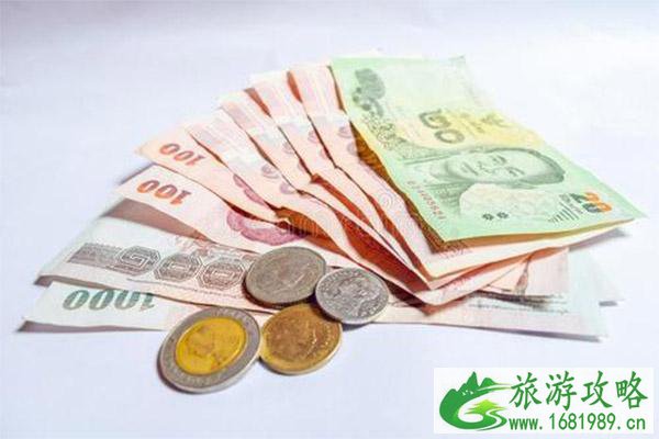 去泰国要带多少现金才能入境