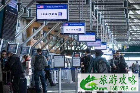 美国入境时需要办理什么手续 美国入境时需要办理什么手续