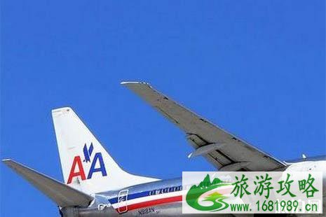美国入境时需要办理什么手续 美国入境时需要办理什么手续