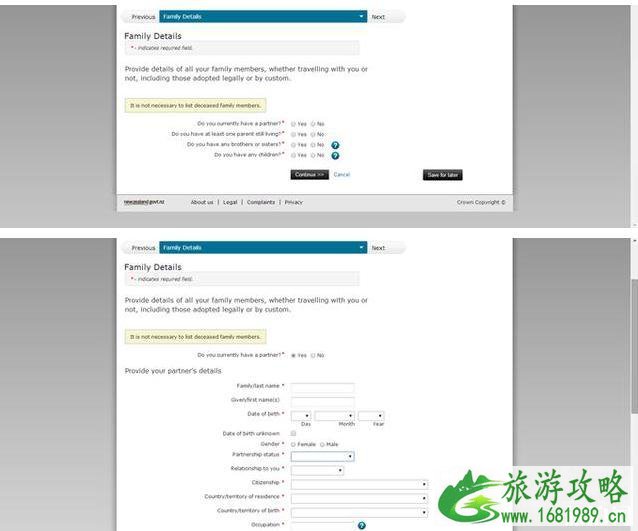 新西兰五年签证怎么办理