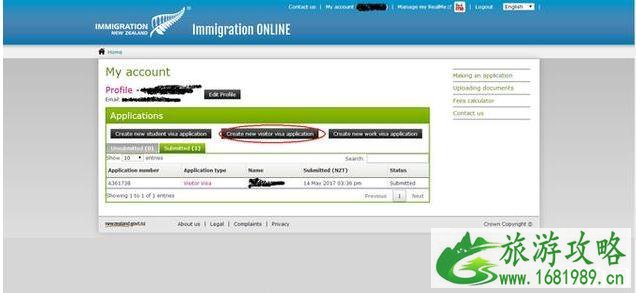 新西兰五年签证怎么办理