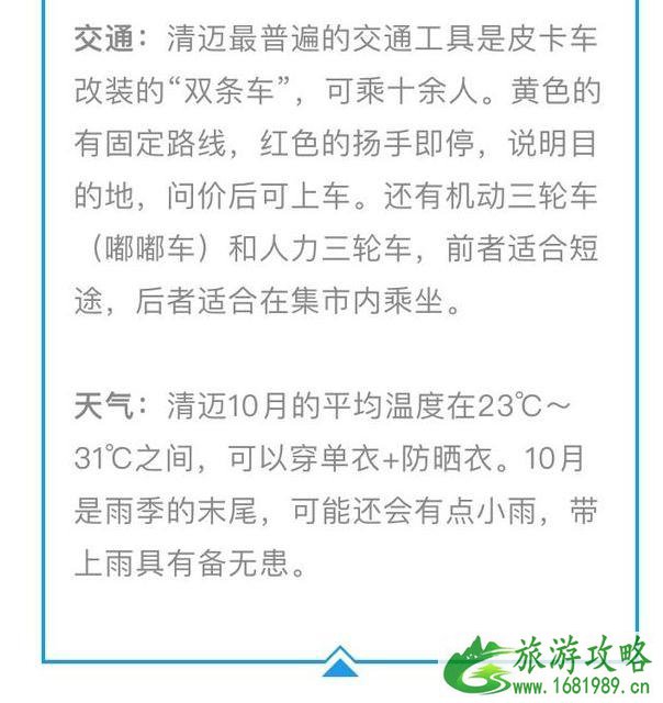 签证最新信息 容易办签证的国家2022